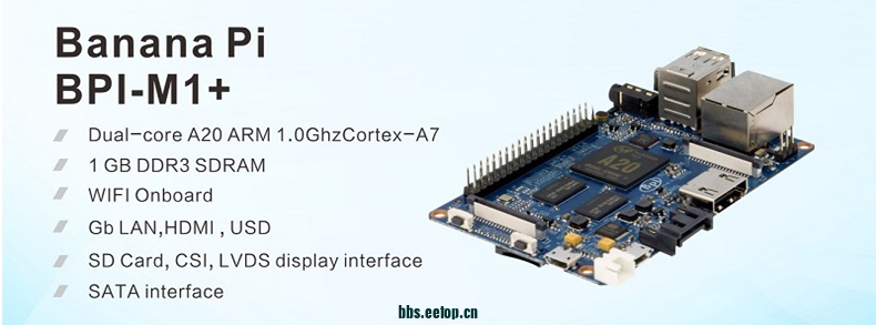 BPI-M1+开源路由器Dual-core A20 ARM 1.0GhzCortex-A7