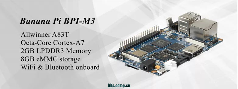 BPI-M3开源路由器Allwinner A83T Qcta-Core Cortex-A7