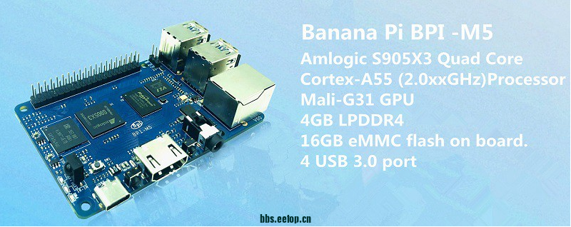 BPI-M5开源路由器Amlogic S905X3 Quad Core Cortex-A55 (2.