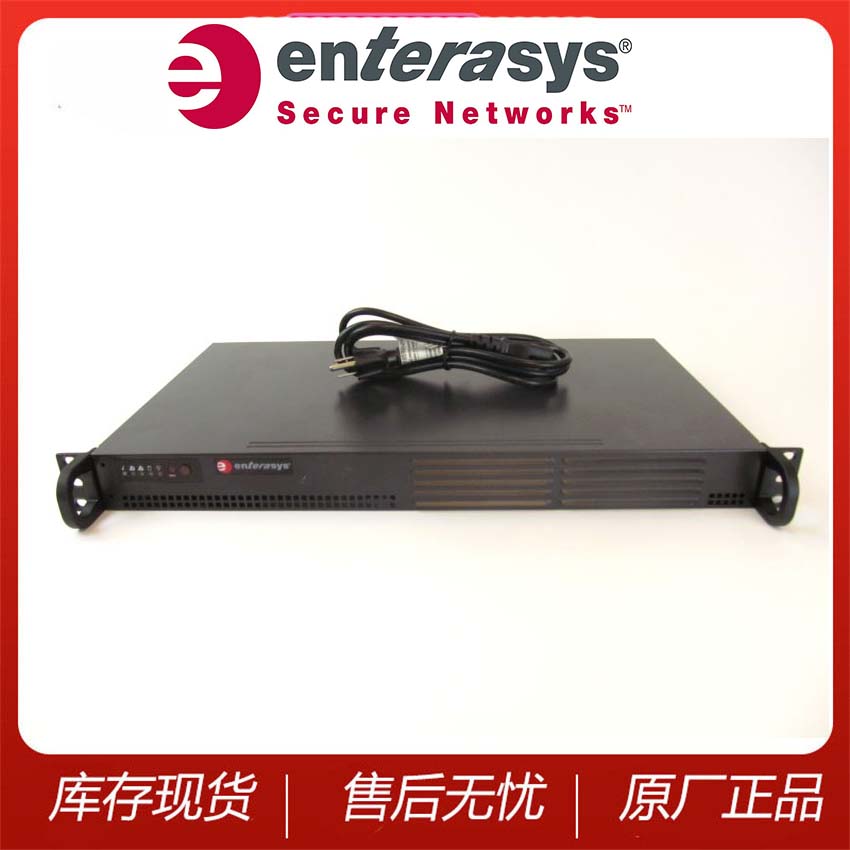 Extreme Networks P0973JN 阻止电流流向特定的工具或机器