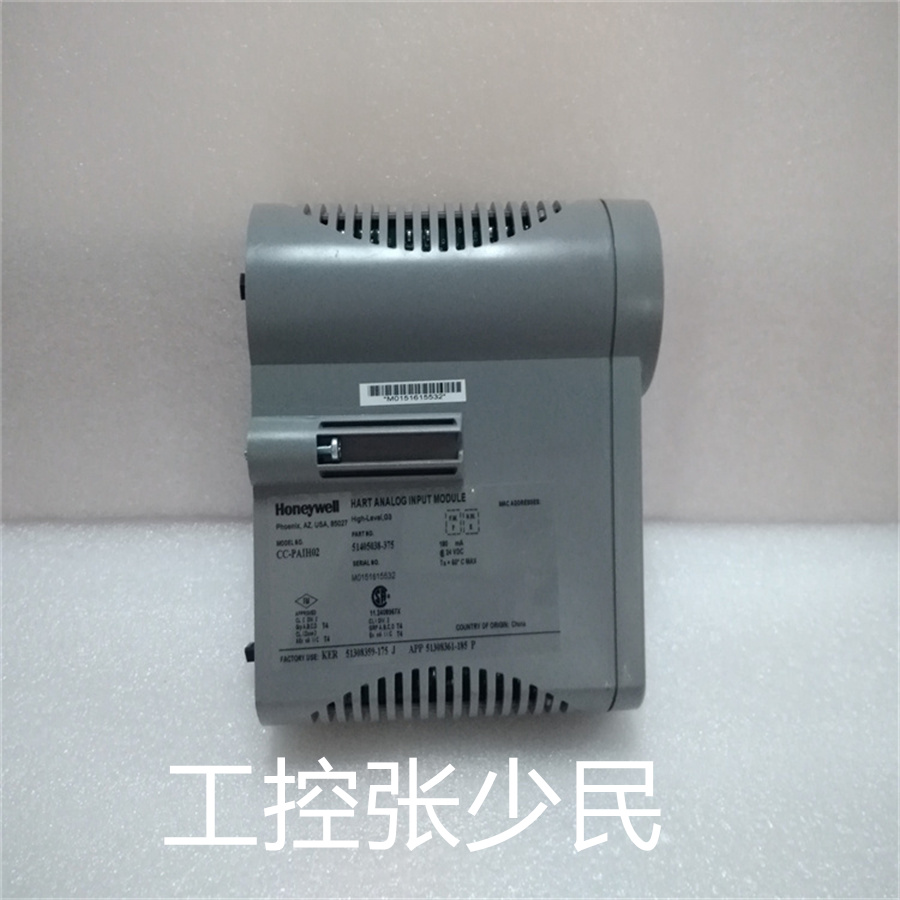 HONEYWELL CC-TDOB01 追踪从PLC终端到原始现场设备