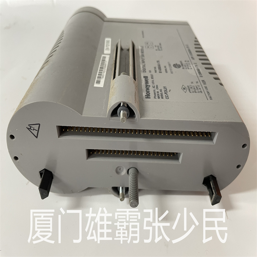HONEYWELL 51410069-275 制造业实施工业4.0的好处