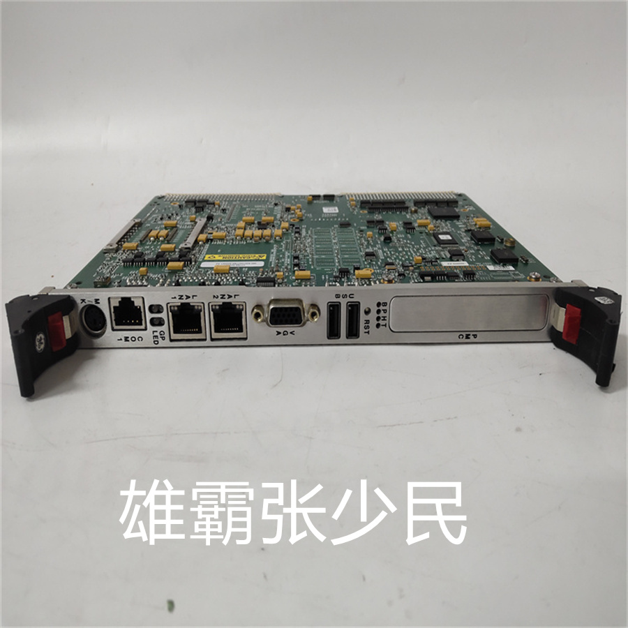 V7768-322001  需要从控制器中提取信息