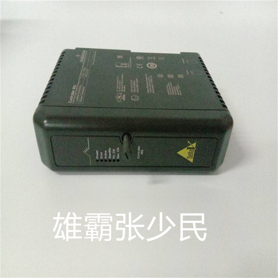 CE3008 旨在提供平台无关的解决方案