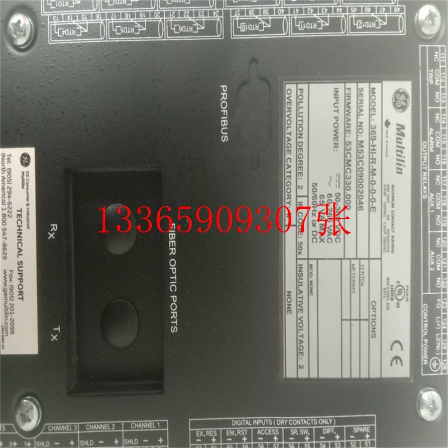 369-HI-R-M-0-0-0-E 远离主数据中心的辅助站点