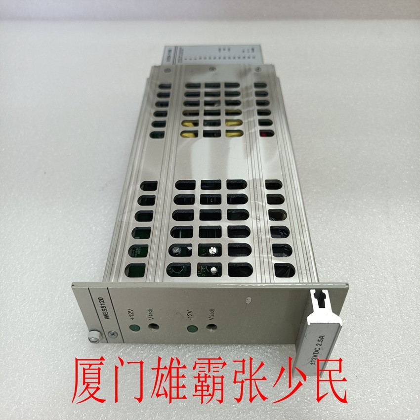 WES5120 5120-1106  提供了多种输入数据的选择