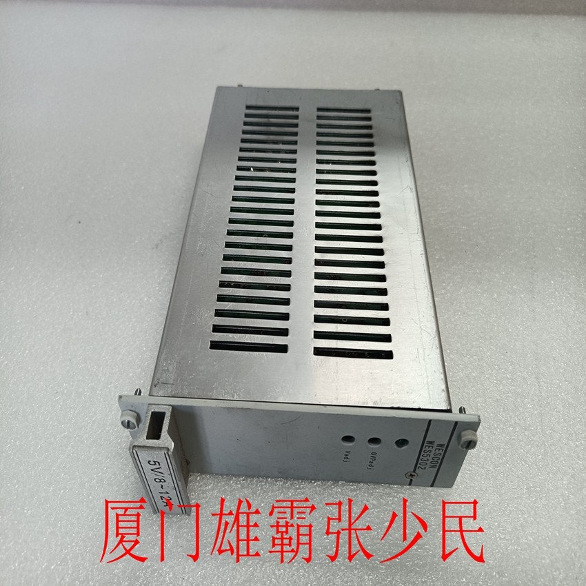 GE WES5302-150 通过控制变量和输入/输出(I/O)数据