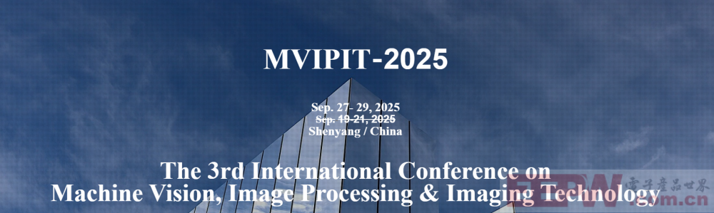 MVIPIT 2025.png
