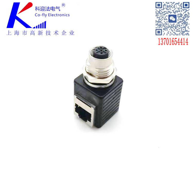 以太网穿墙M12转RJ45适配器连接器