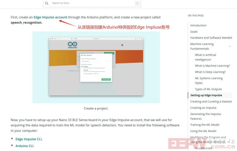 Arduino_Edge_Impluse_Account.png