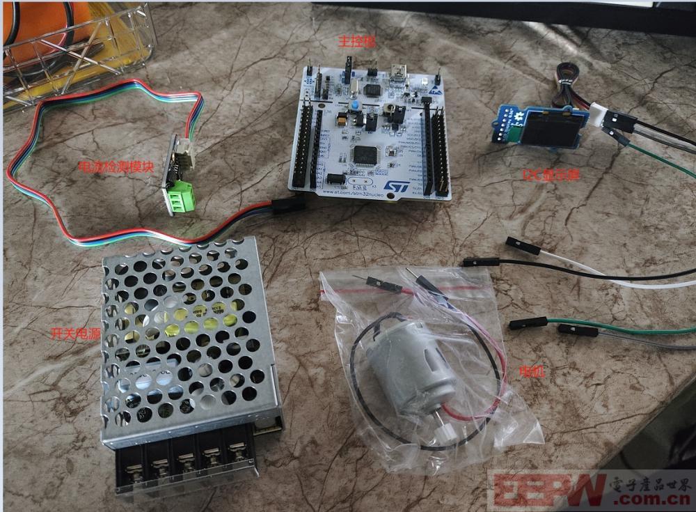 dev_kit_component.png