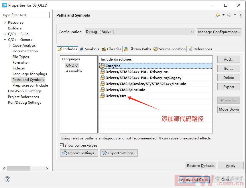 project_file_path.png
