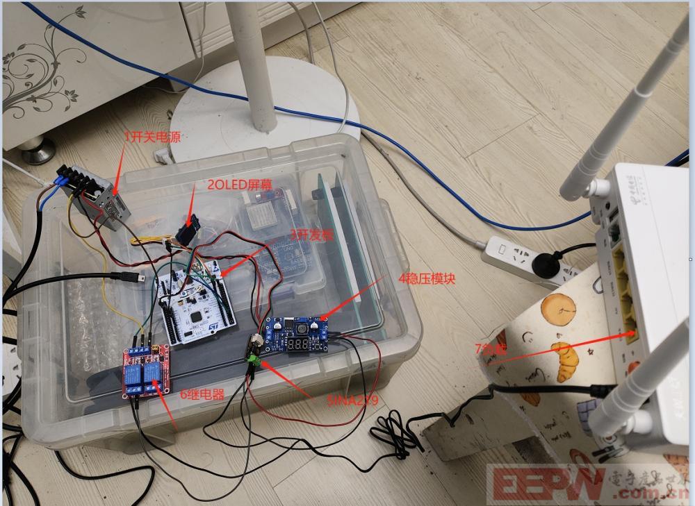 12V_Hardware.png