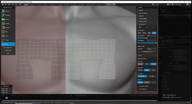 堪比Topogun的神级拓扑插件RetopoFlow ygtu