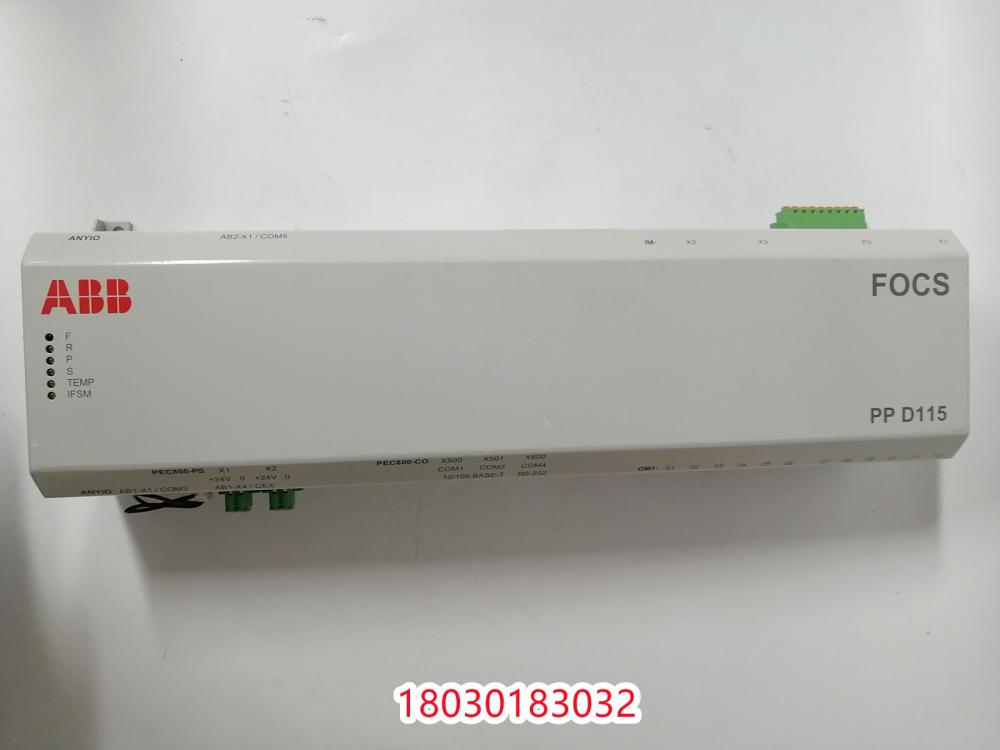 PPD115A102 使用 ABB Advant 分布式控制器