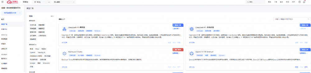 0002.png