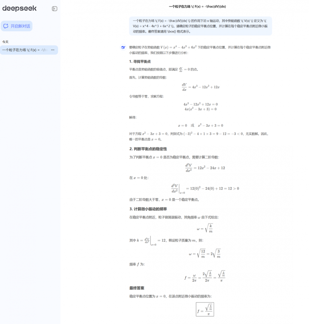 0003.png