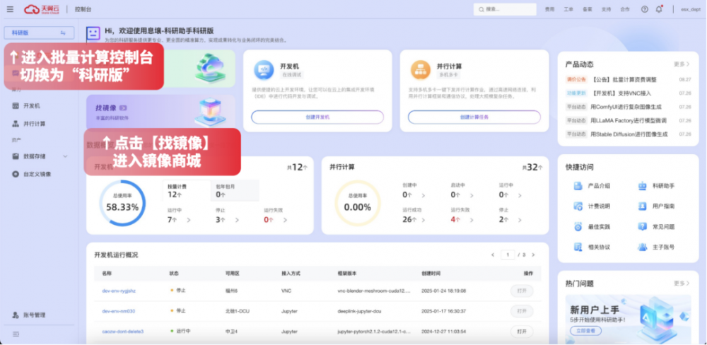 5.png