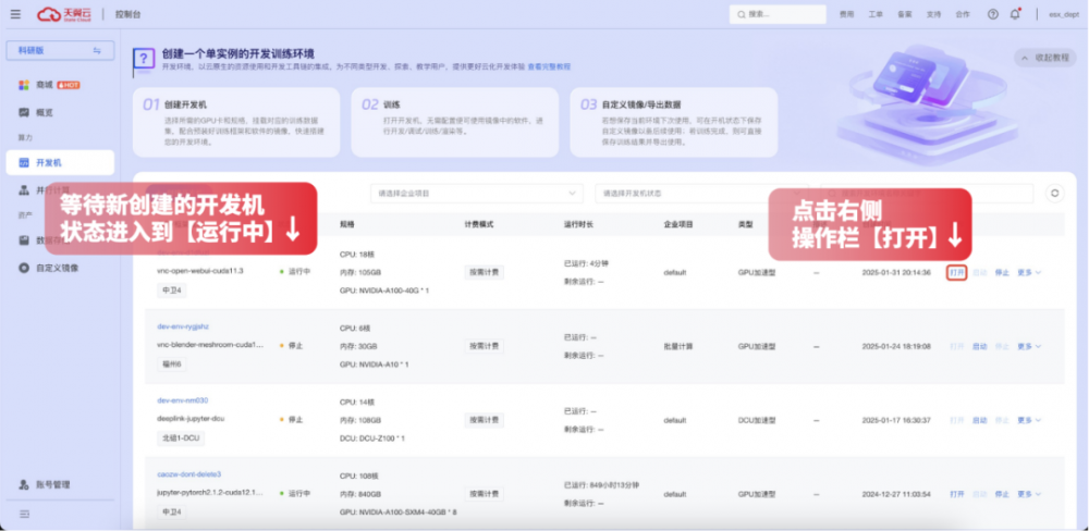 8.png