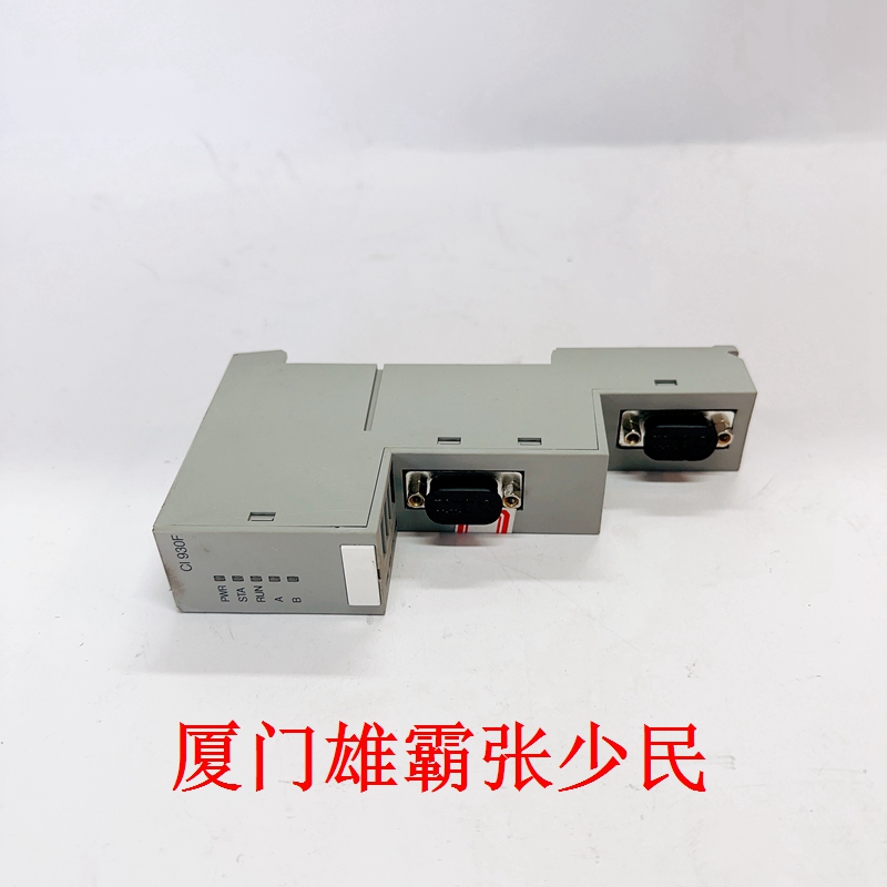 CI930F 3BDH001010R0005 数字信号处理的快速发展