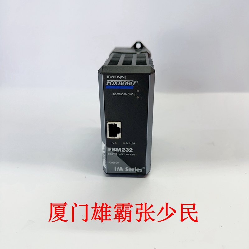 FBM232 P0926GW OUT寄存器中的值以定位问题