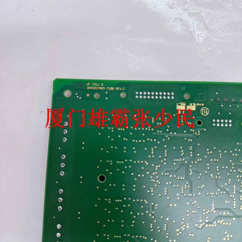 abb 3BHE037864R0106 远程IO配置文件的通信