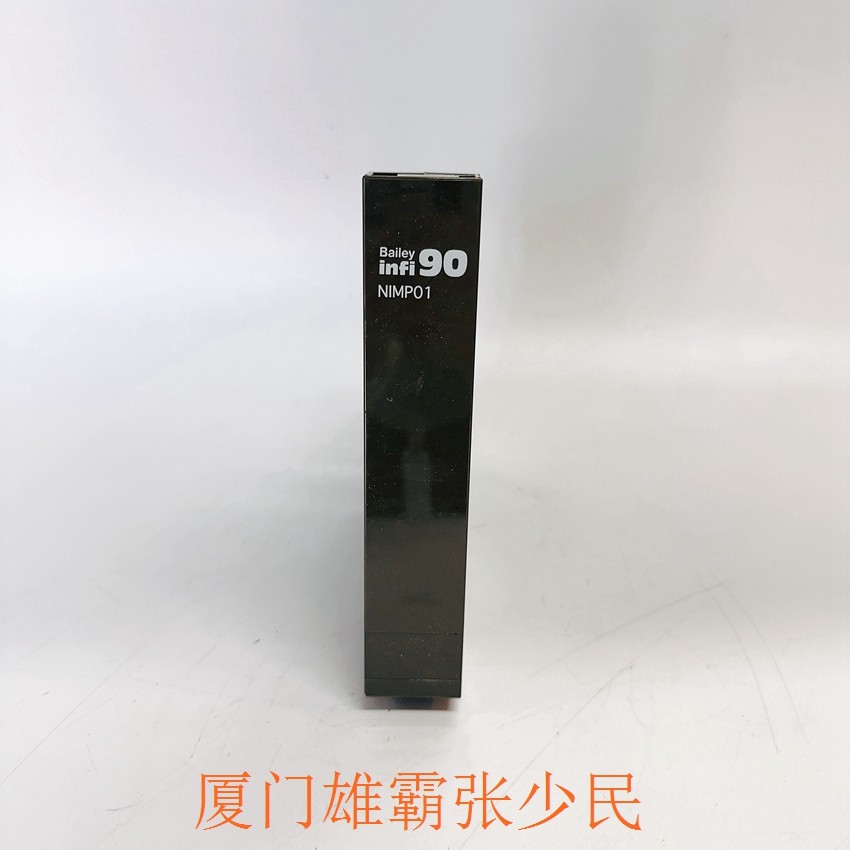 NIMP01变速器的静液压部分上的负载