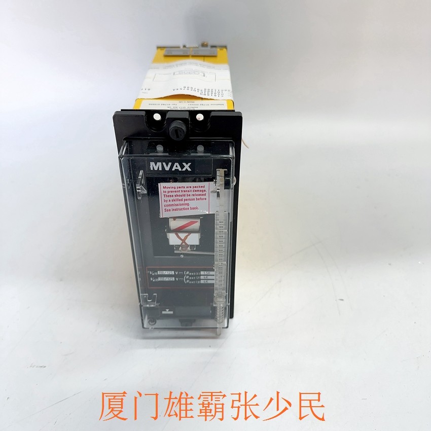 MVAX31C1DF0754A 使用简单的橡胶带无级变速器