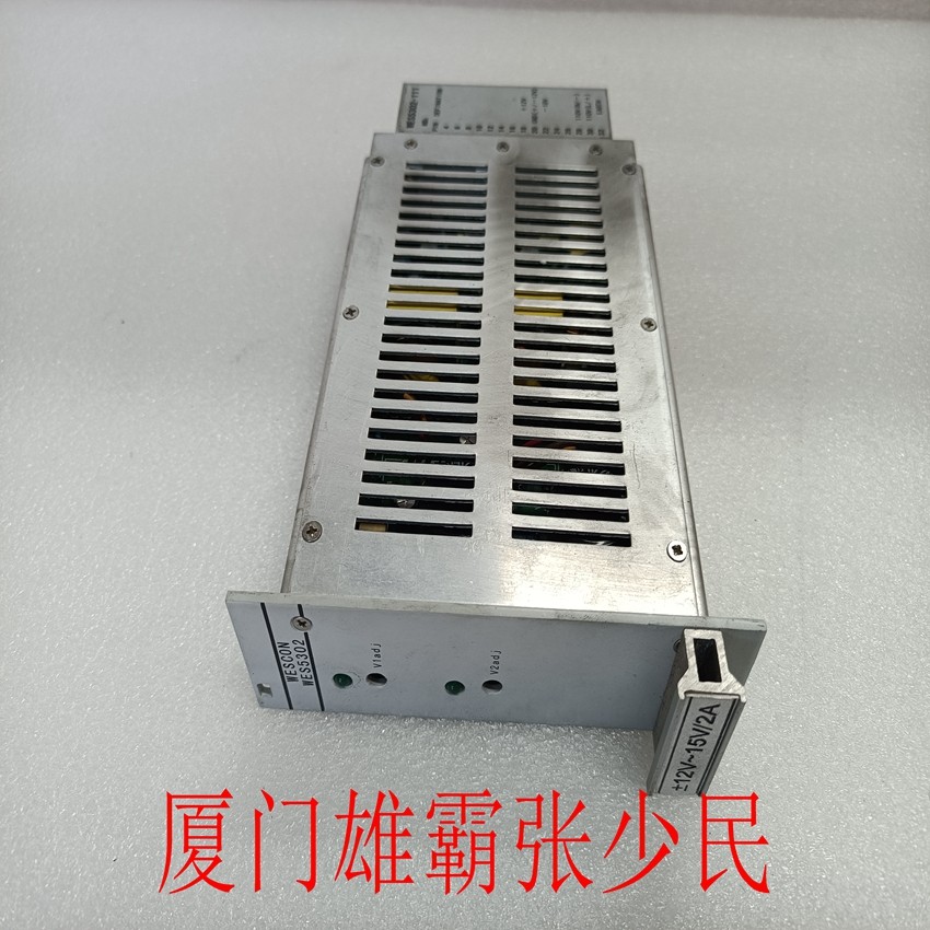 GE WES5302-111 试图减少或消除电弧的方法