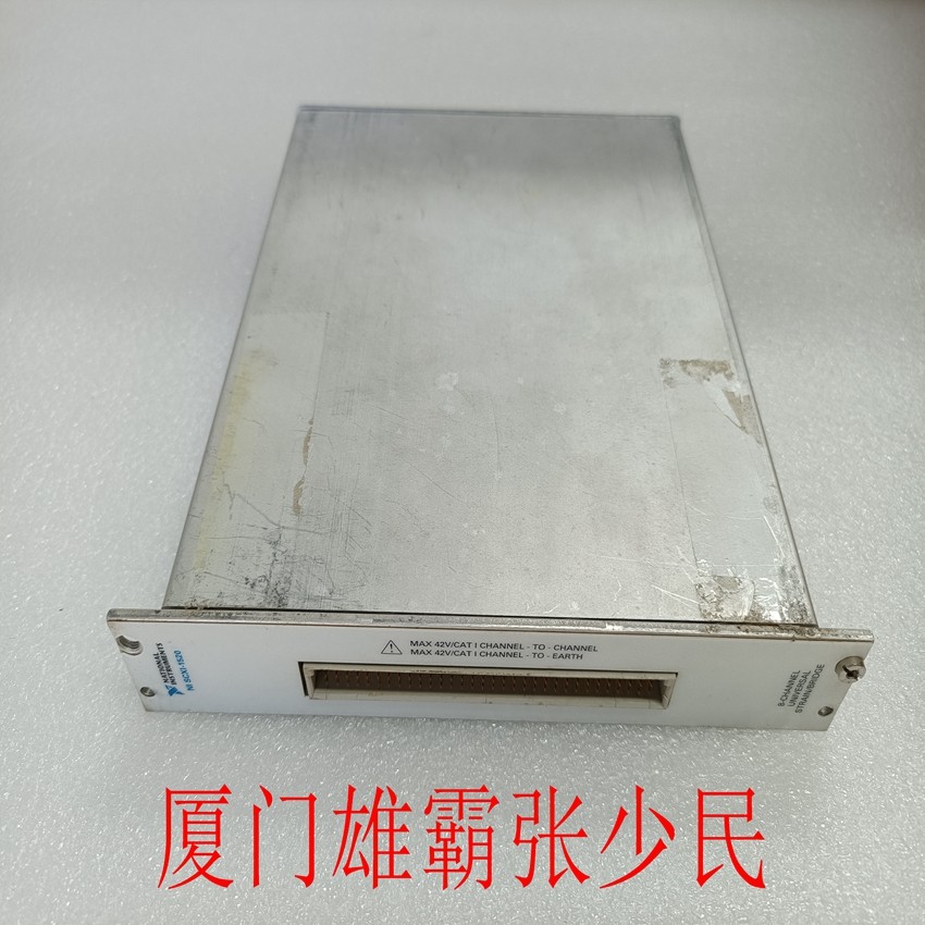 NI SCXI-1520 用于自动检测过载并断开