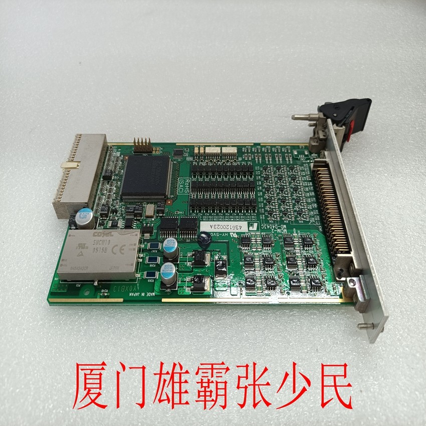 RELIANCE ELECTRIC S-D4043 采用串联连接电动发电机设置