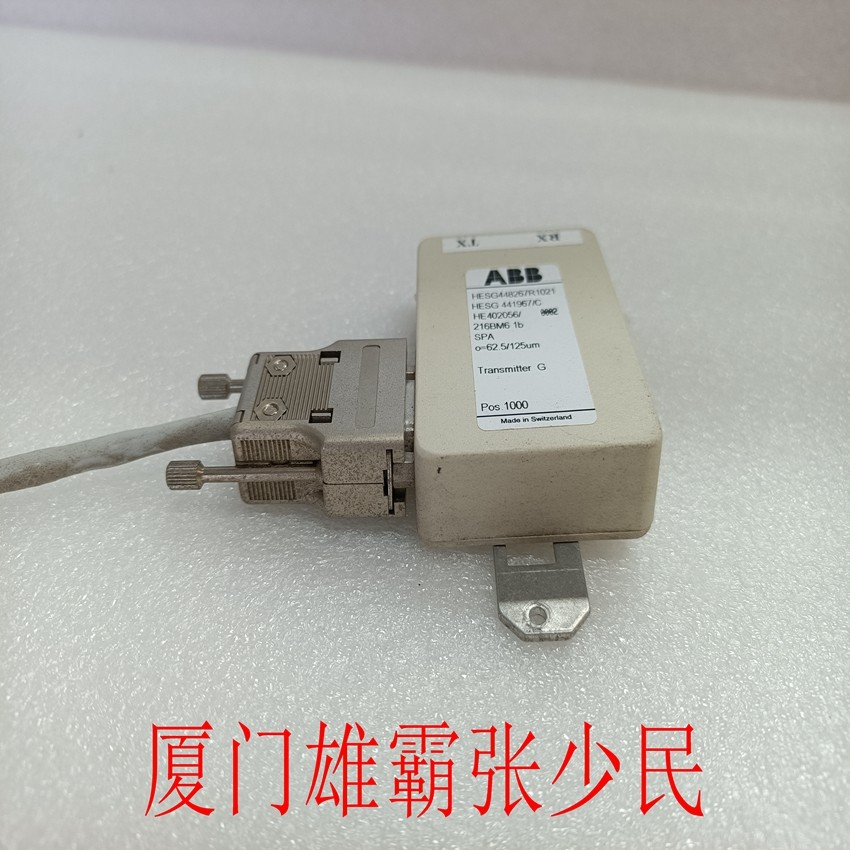 ABB 216BM61B 原始计算机的机器语言