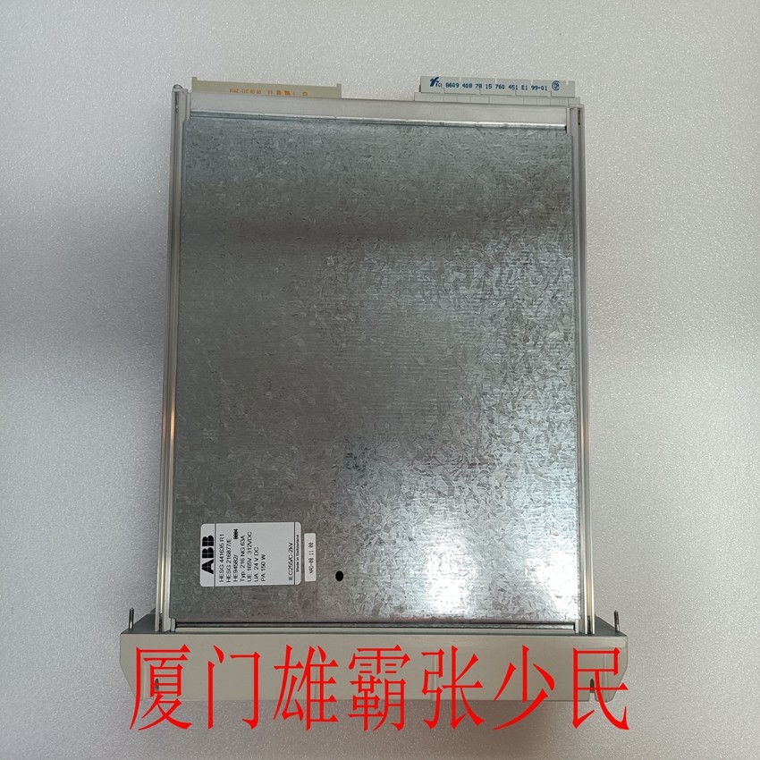 ABB 216NG63  静态变量只在函数或块中可见