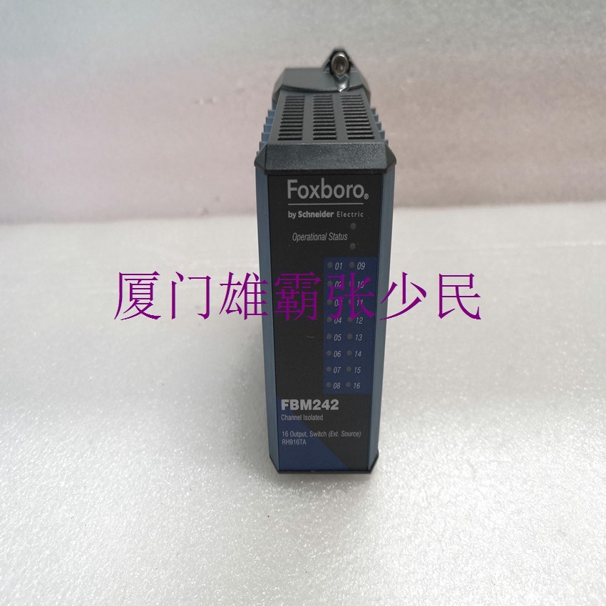 FBM242 RH916TA 函数式编程概念的用户的困惑