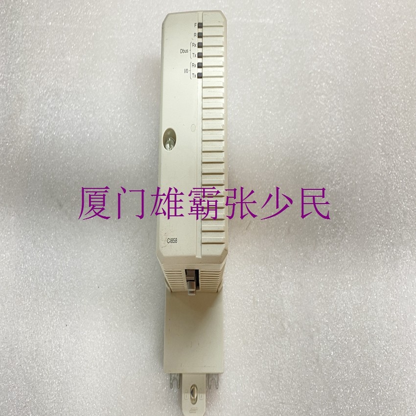 CI858K01 3BSE018135R1  符合ISO/IEC标准的参考数据标准