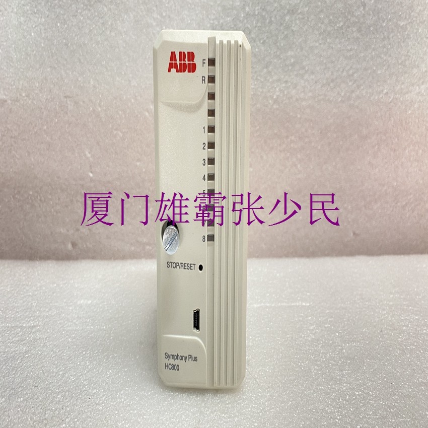 ABB HC800  用来安装更强大的电池