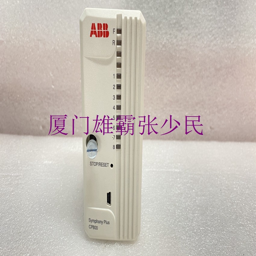 ABB CP800  嵌入式控制器类中可用