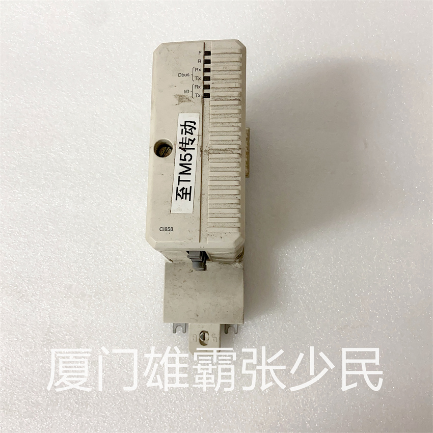 CI858K01 3BSE018135R1  强制遵循用户界面风格指南