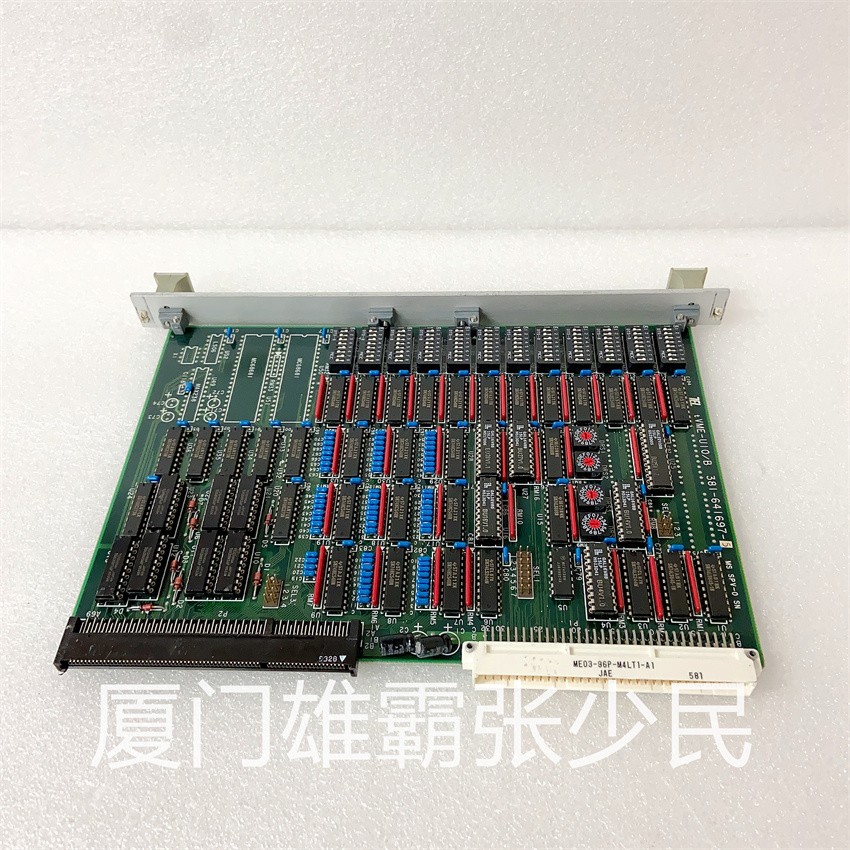 VME-U10B 381-641697-5 用于现场设备管理的移动现场