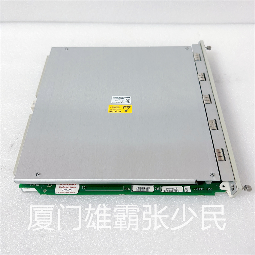 3500/22M 138607-01 完善Airwall零信任策略