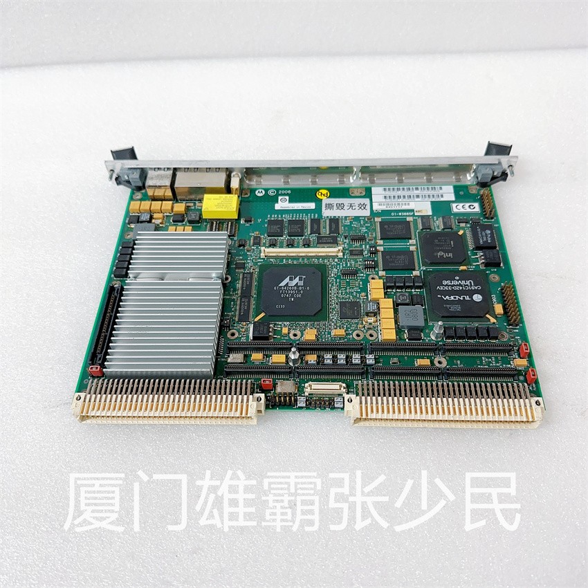 MVME5500  运行OPC客户端和服务器