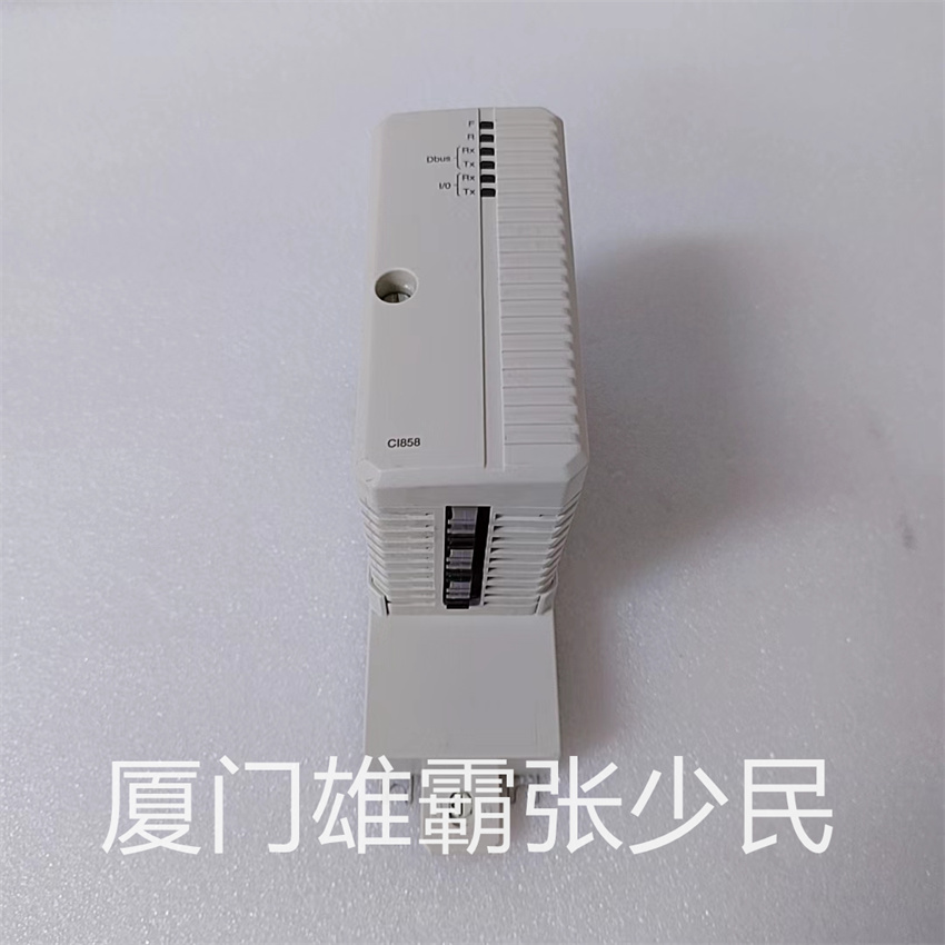 CI858K01 3BSE018135R1 配置输入/输出配置参数