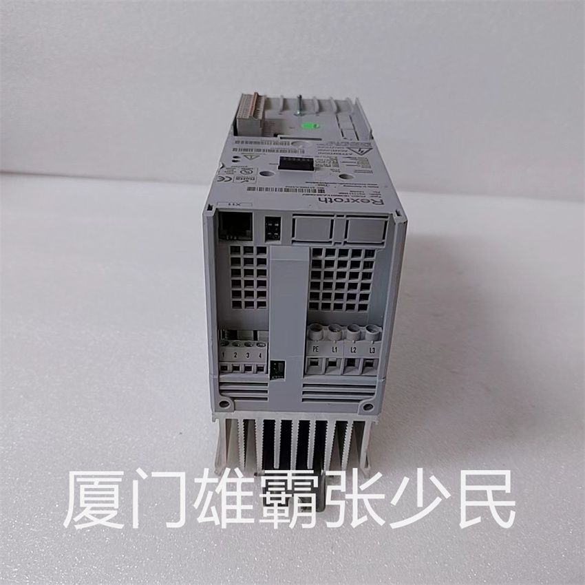 FCS01.1E-W0011-A-04-NNBV R911311065-1 执行预符合性测试