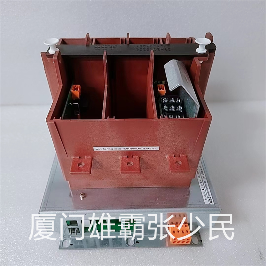 KUC755AE105 从传感器到企业的互操作性