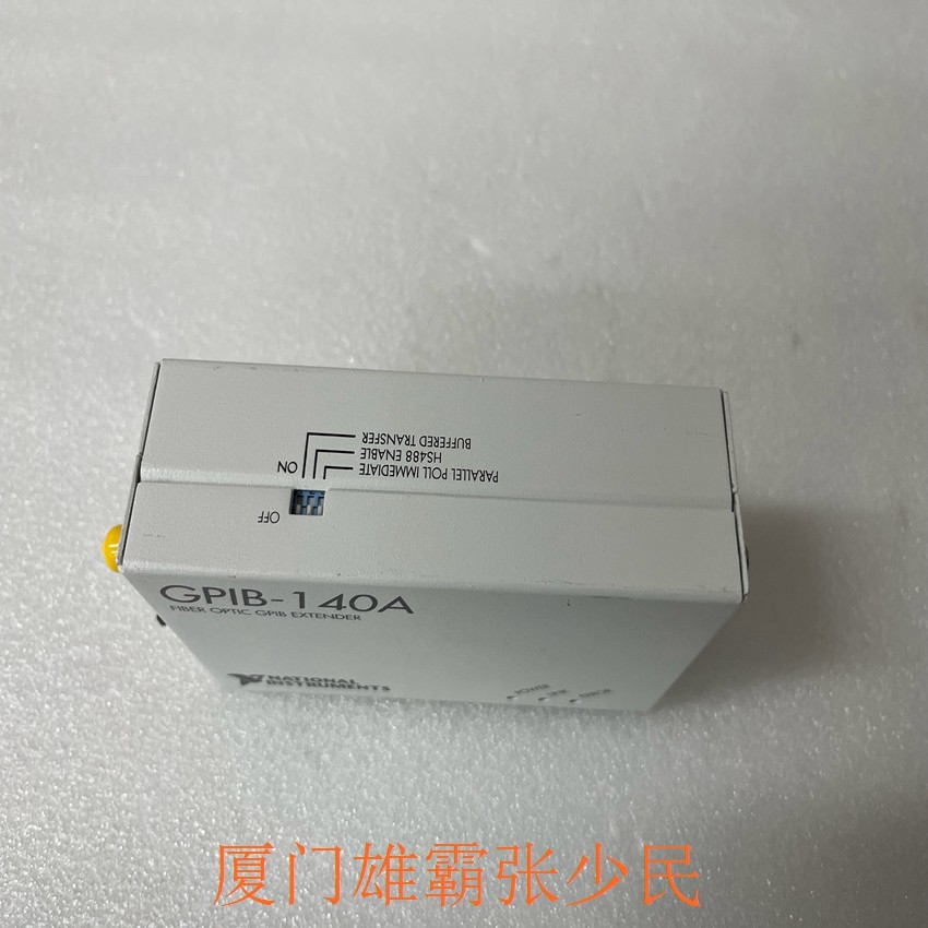 GPIB-140A 186135G-01  模拟记录和数字记录的比较