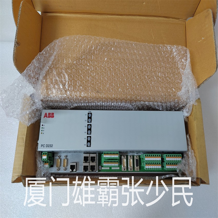 PCD232A 信号直接输入到他们的系统