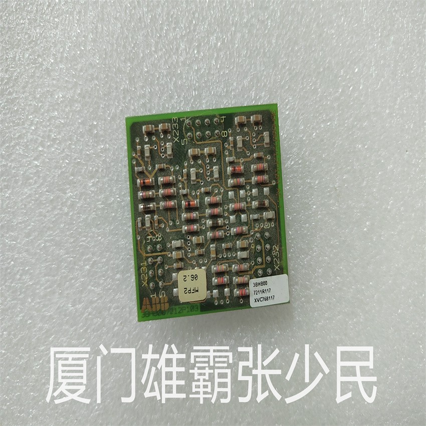 XVC768117  功能都会单独轮询光传感器