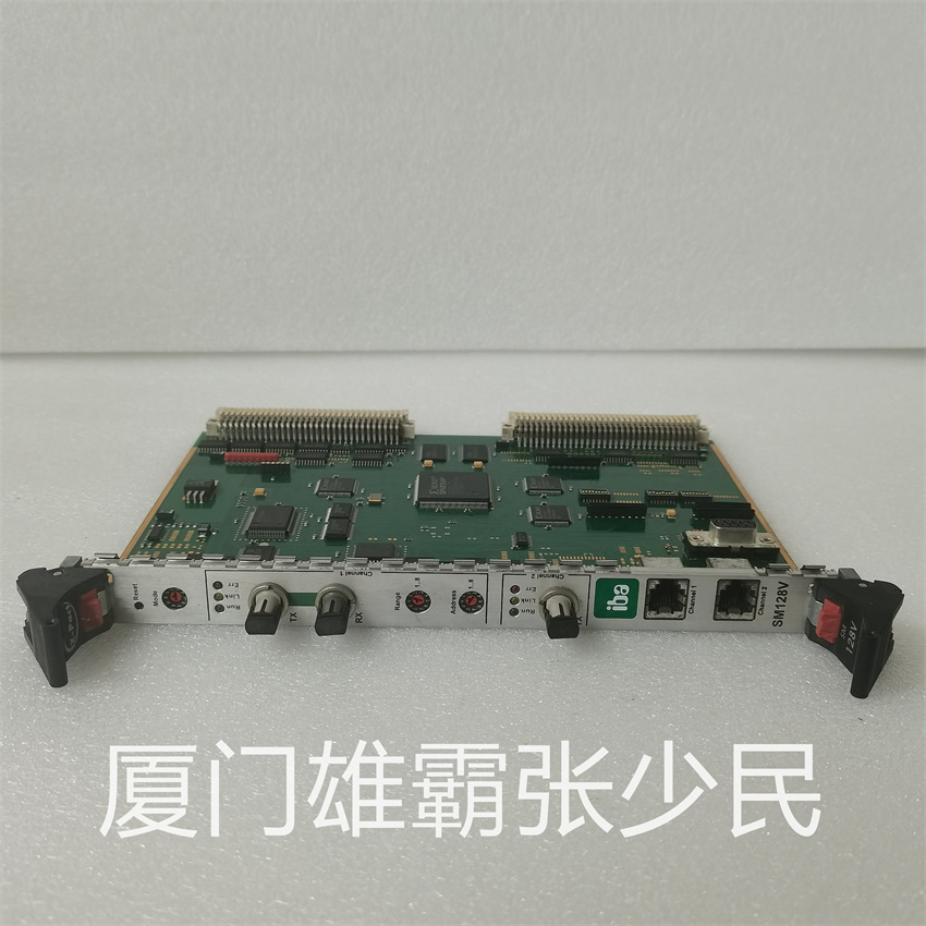 IBA SM128V 取代基于PC的控制系统