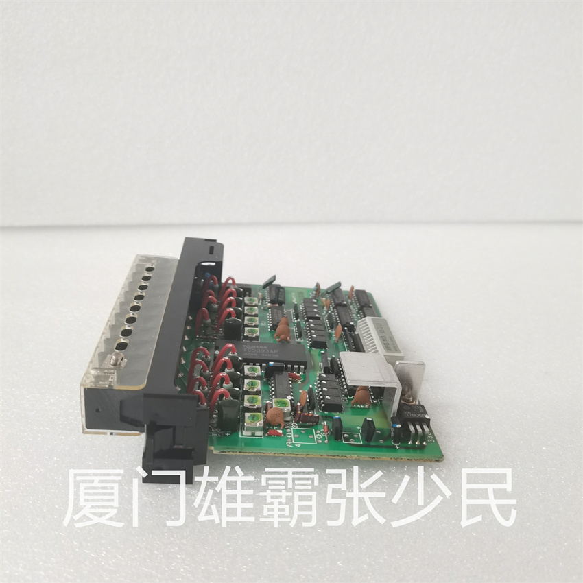 RELIANCE 45C992 有机械缠绕特征来抑制运动