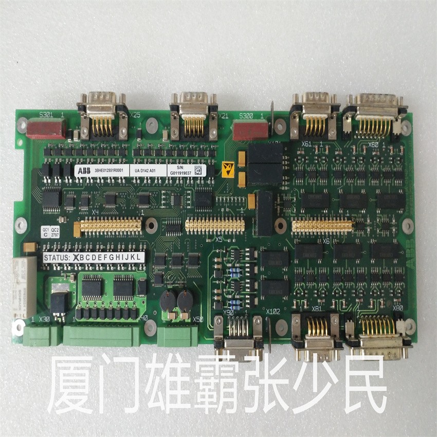 UAD142A01  通过互联网接入PLC进行后续服务